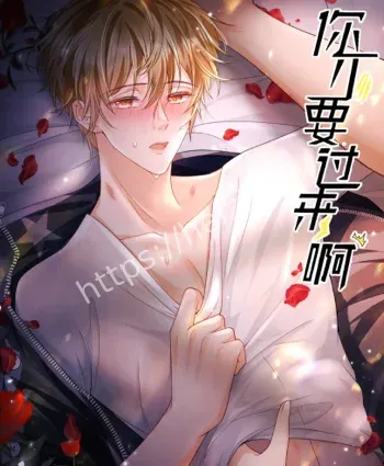 普瑞赛斯爬出屏幕